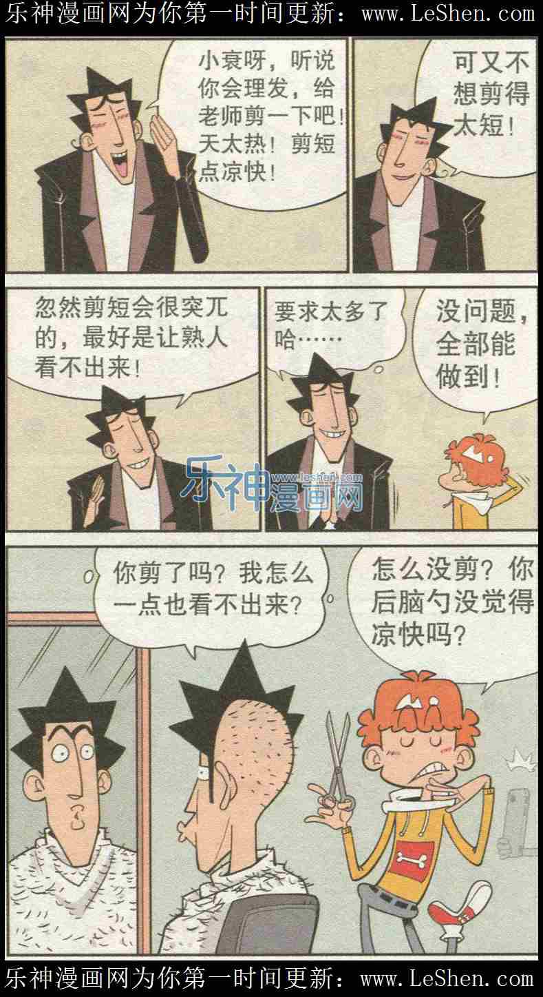 下一页图片