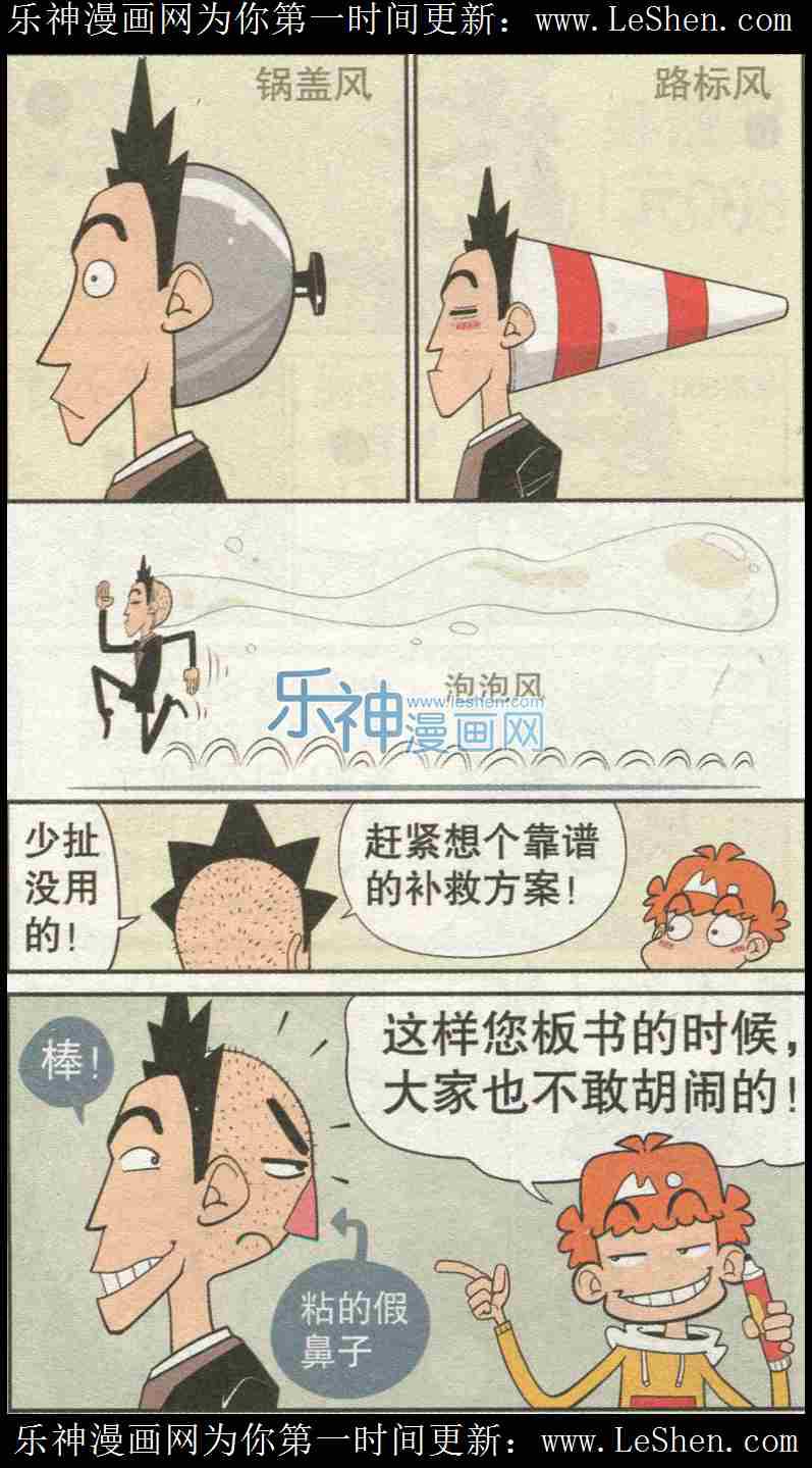 下一页图片