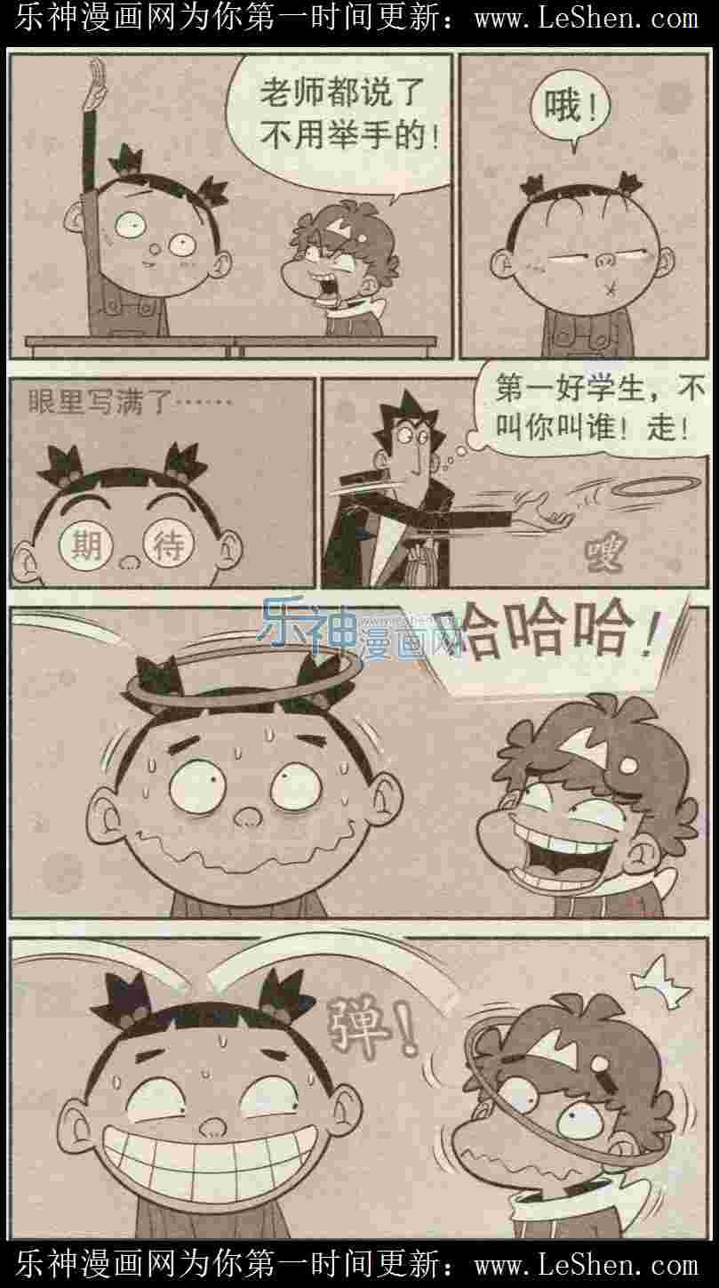 下一页图片