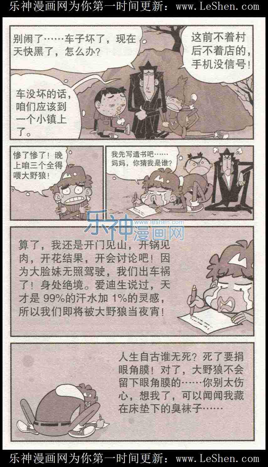 下一页图片