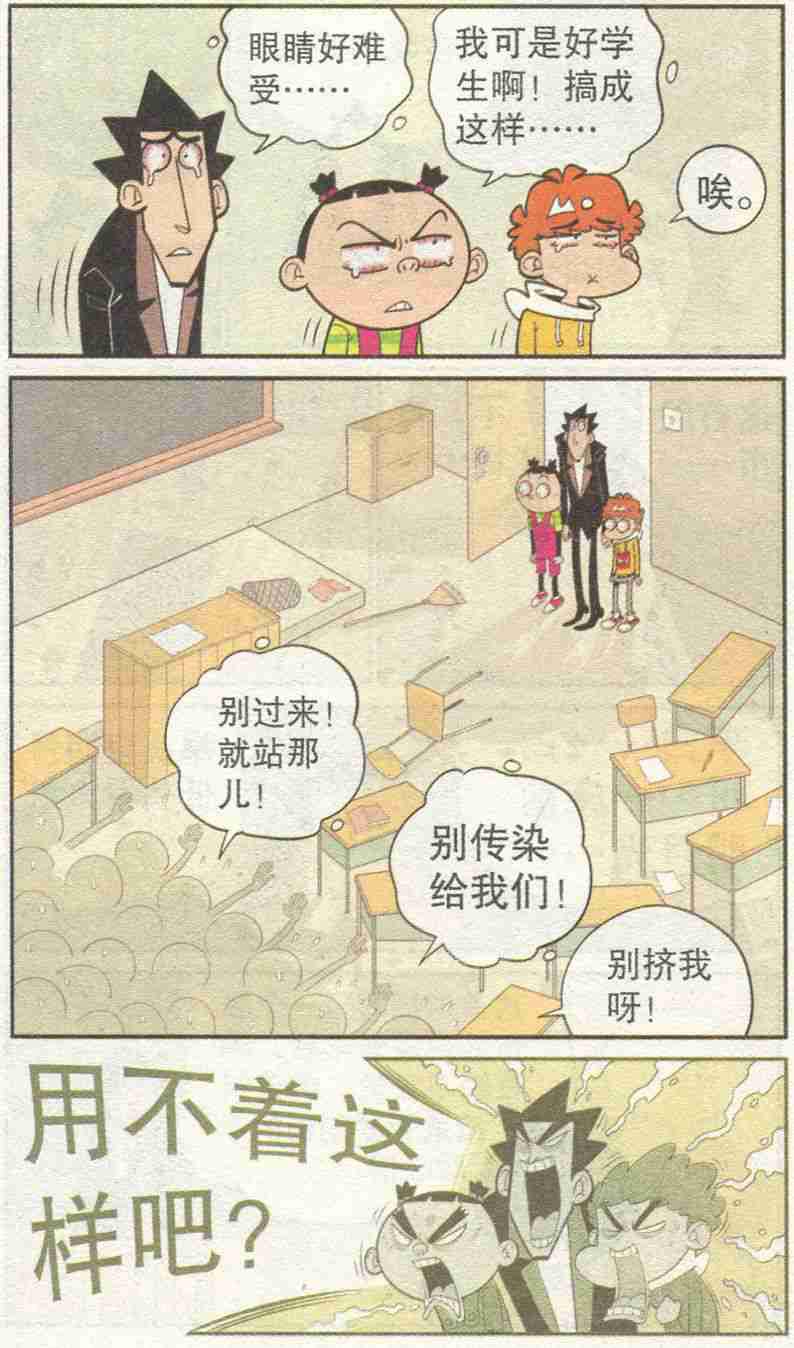 下一页图片