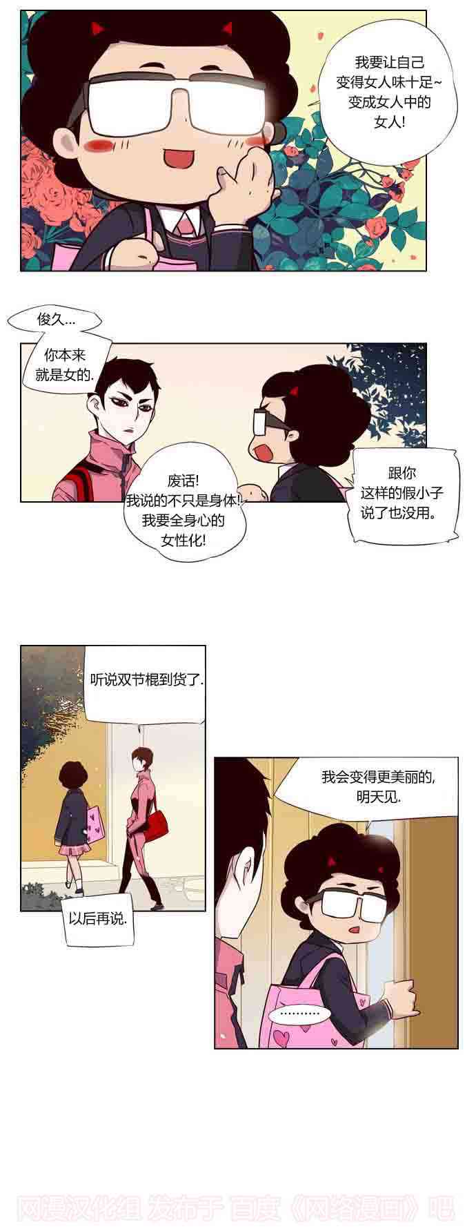 下一页图片