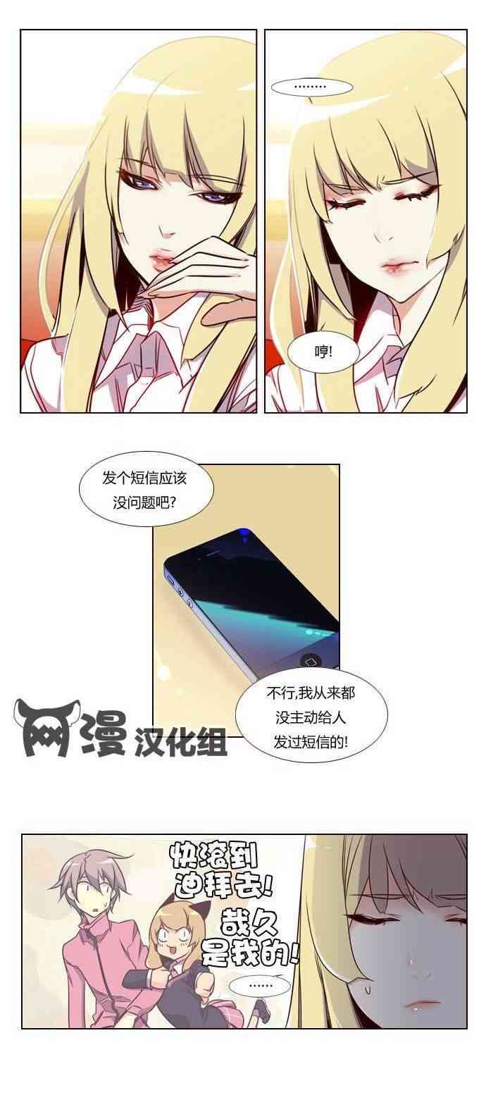 下一页图片