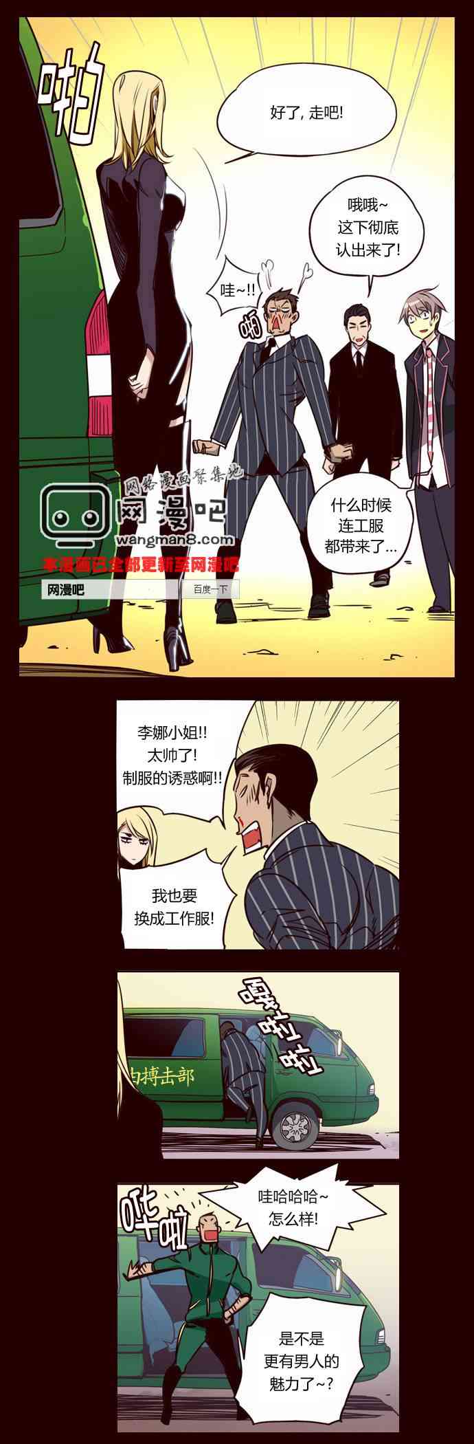 下一页图片