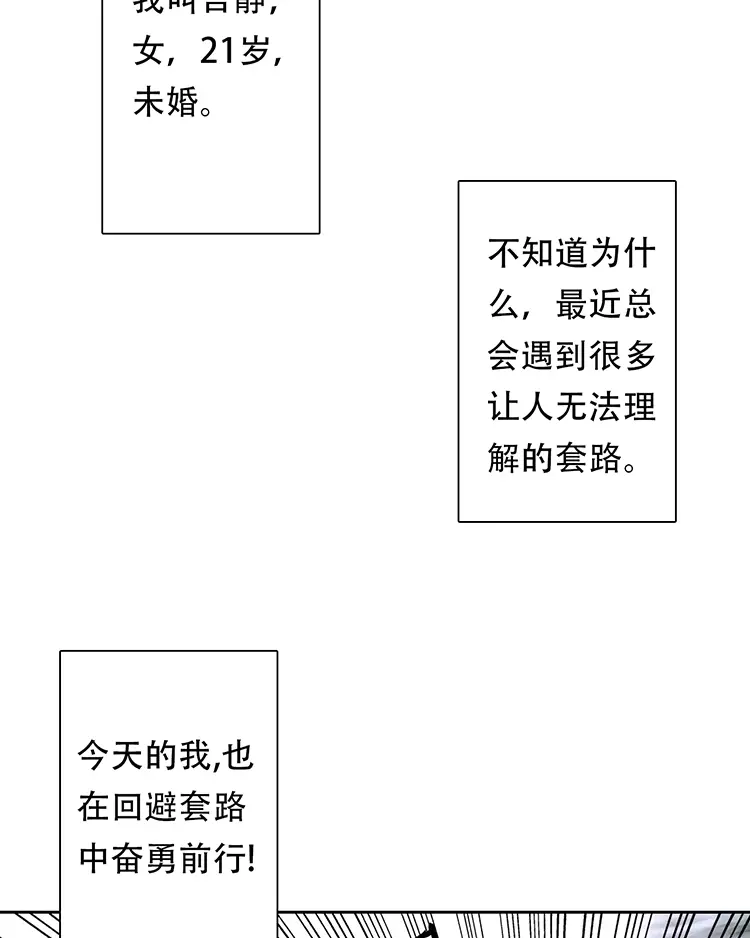 下一页图片