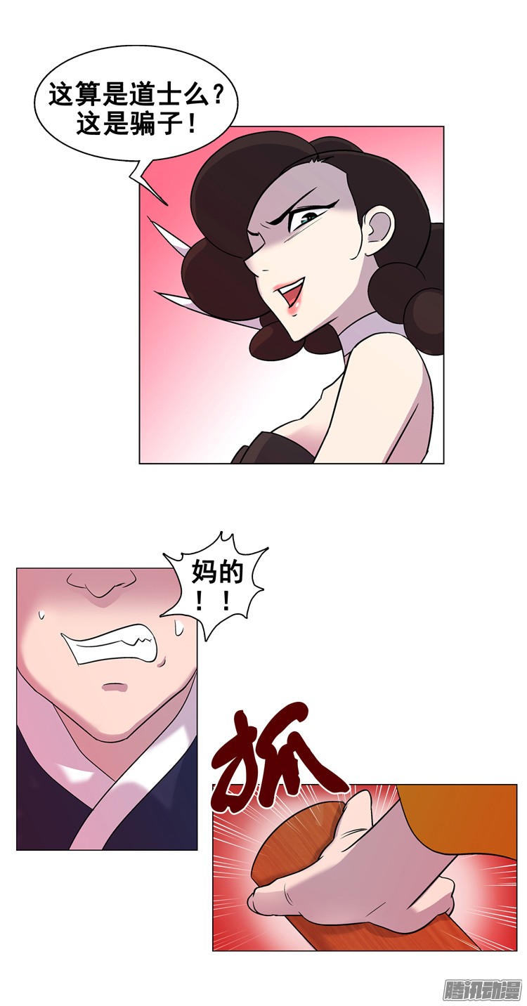 下一页图片