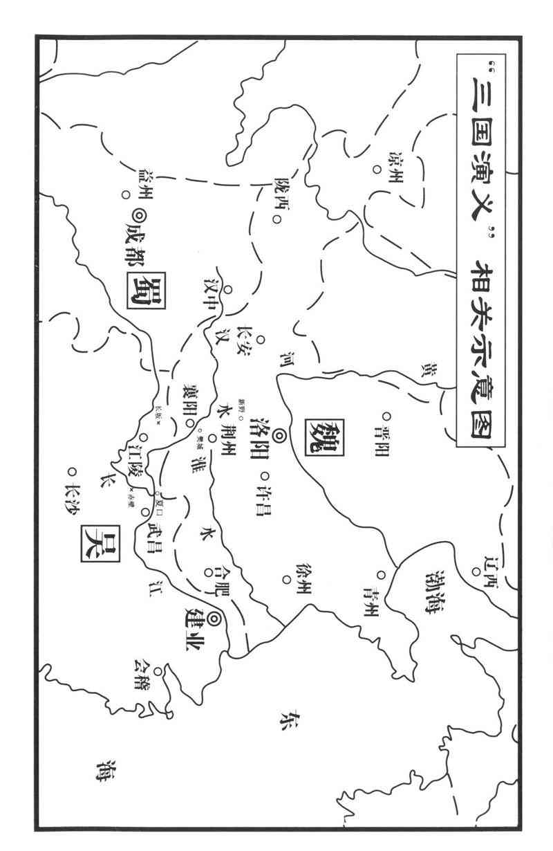 下一页图片