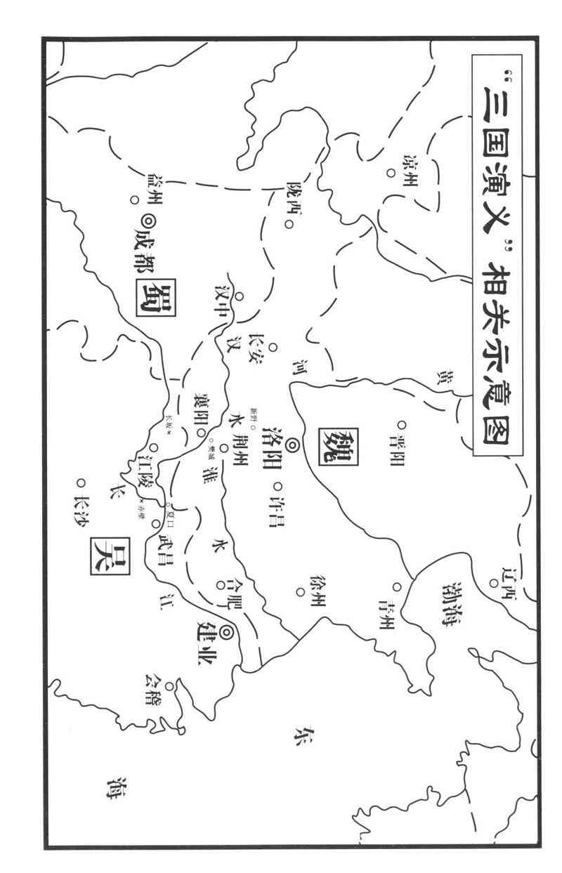 下一页图片