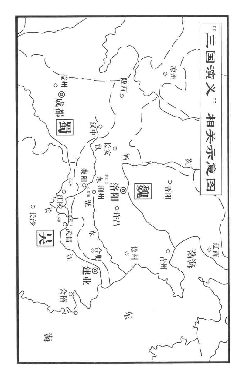 下一页图片