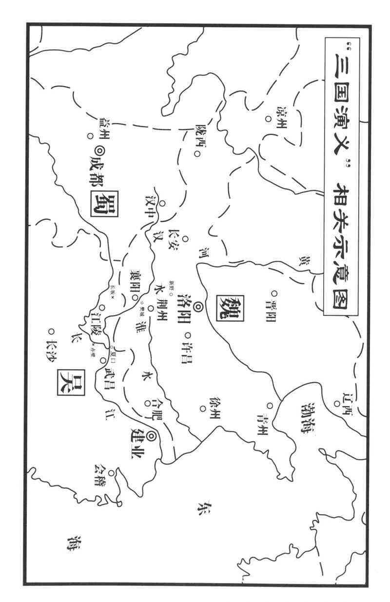 下一页图片