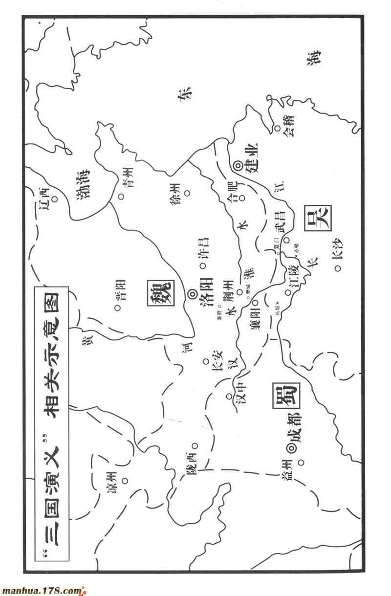 下一页图片