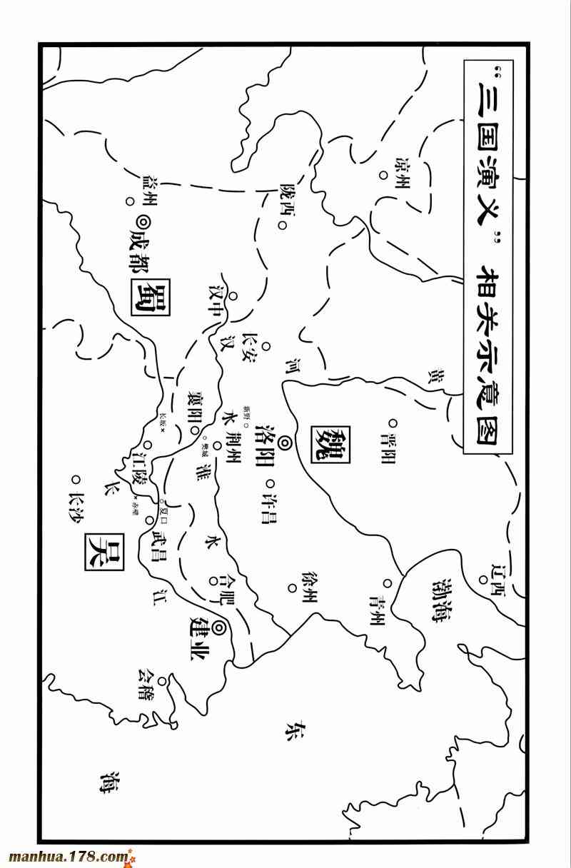 下一页图片