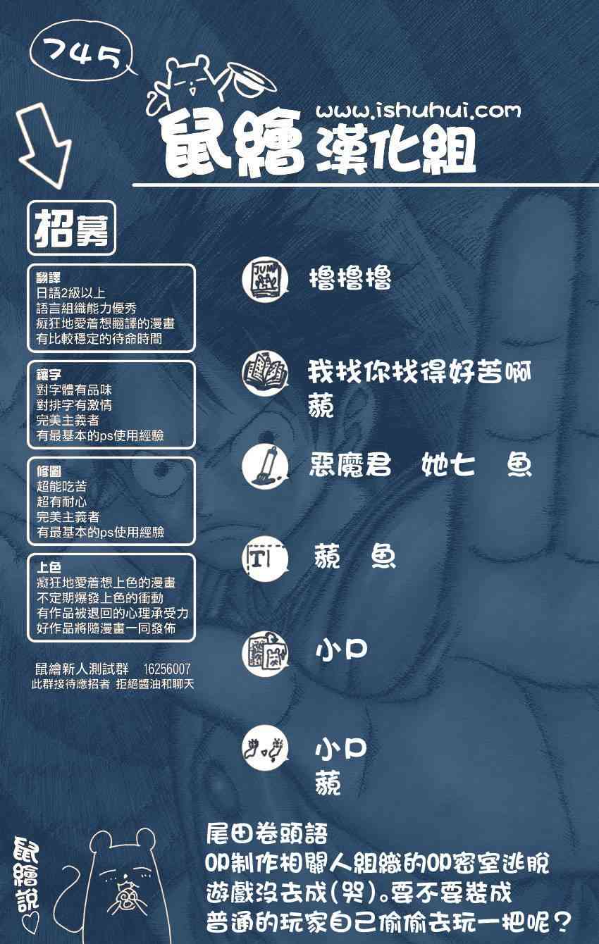 下一页图片