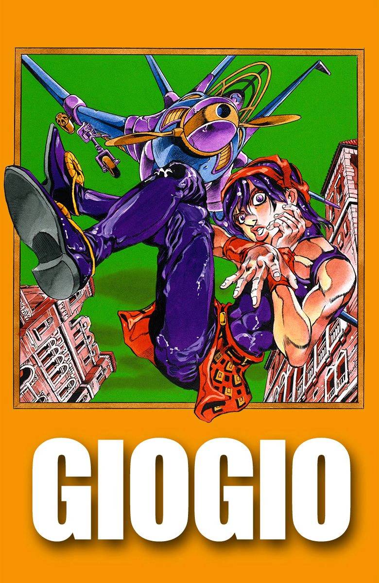 《JoJo的奇妙冒险》五部05第1页