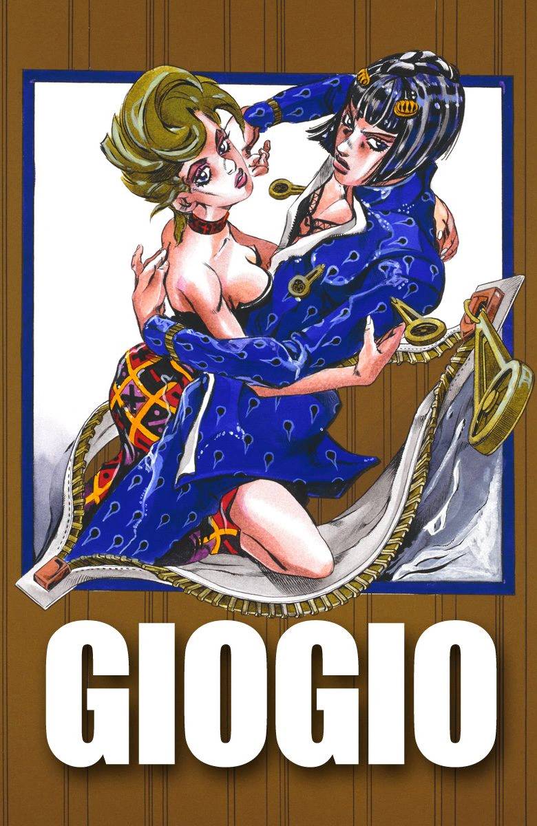 《JoJo的奇妙冒险》五部07第1页