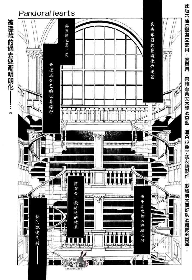 下一页图片