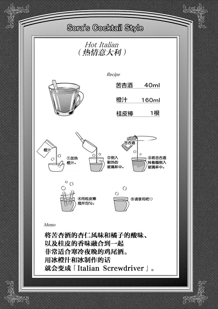 下一页图片