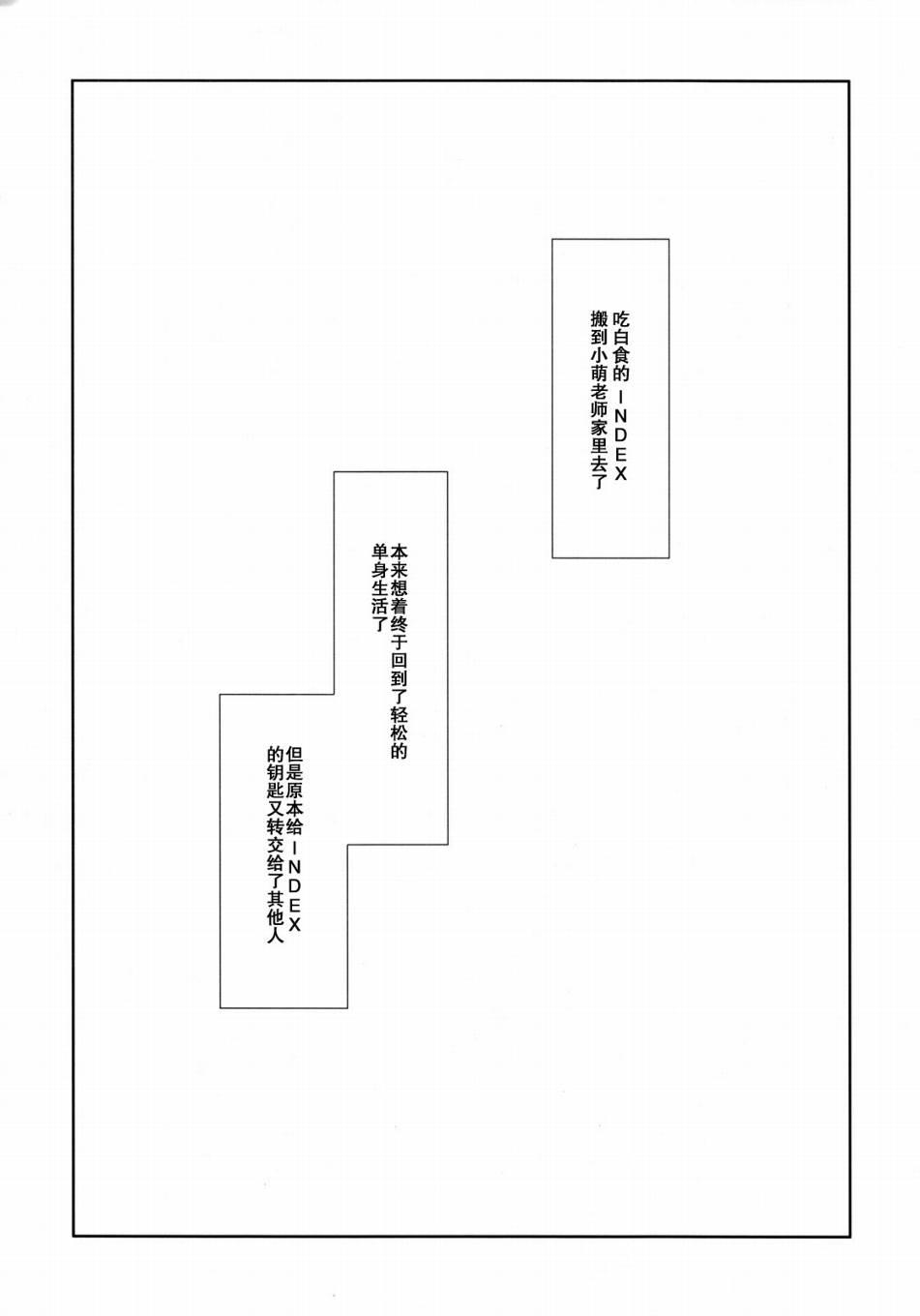 下一页图片