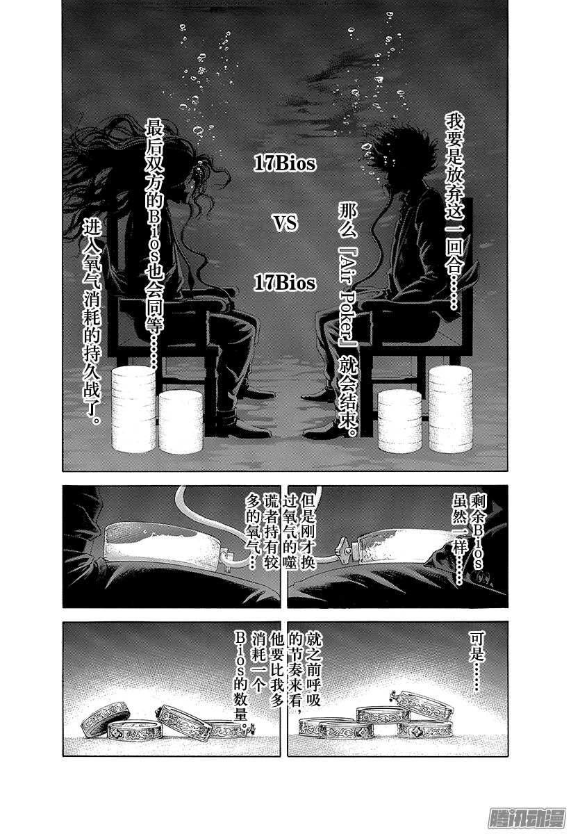 下一页图片