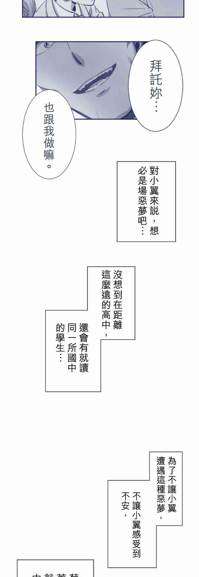 下一页图片