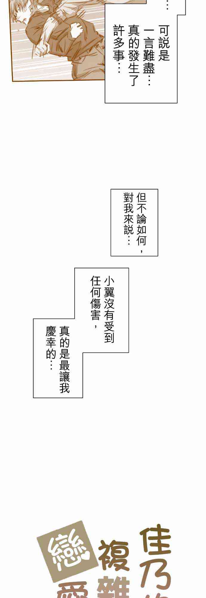 下一页图片