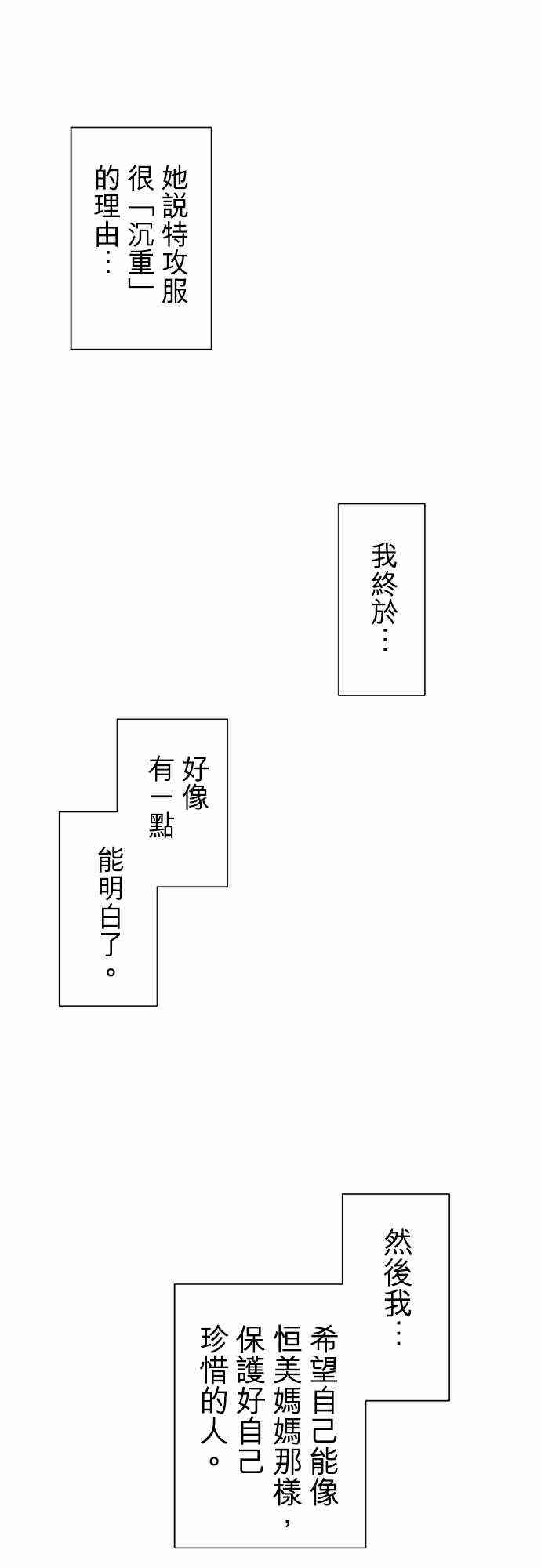 下一页图片