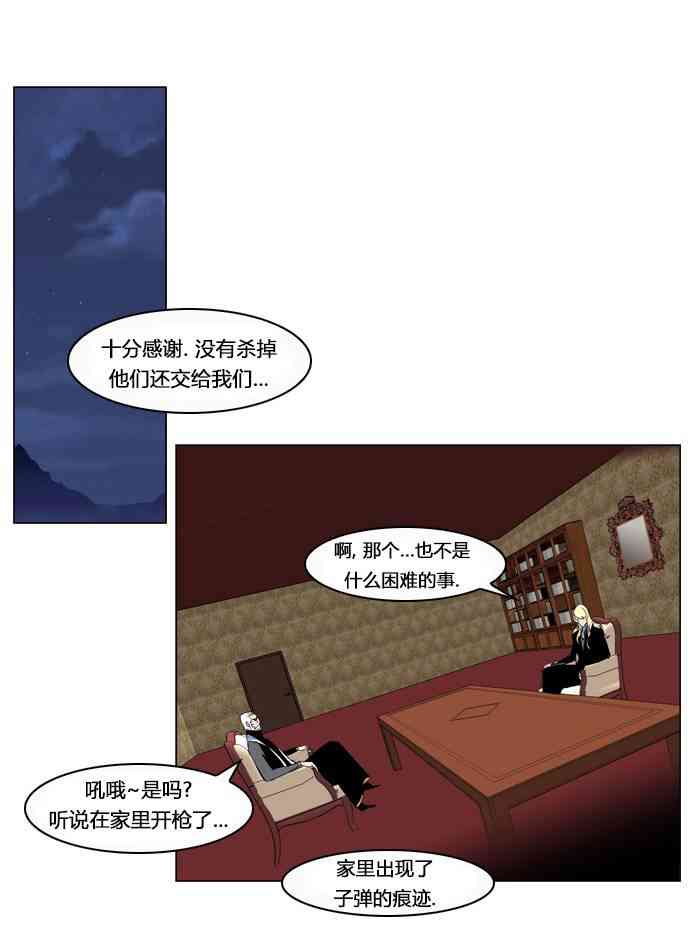 下一页图片