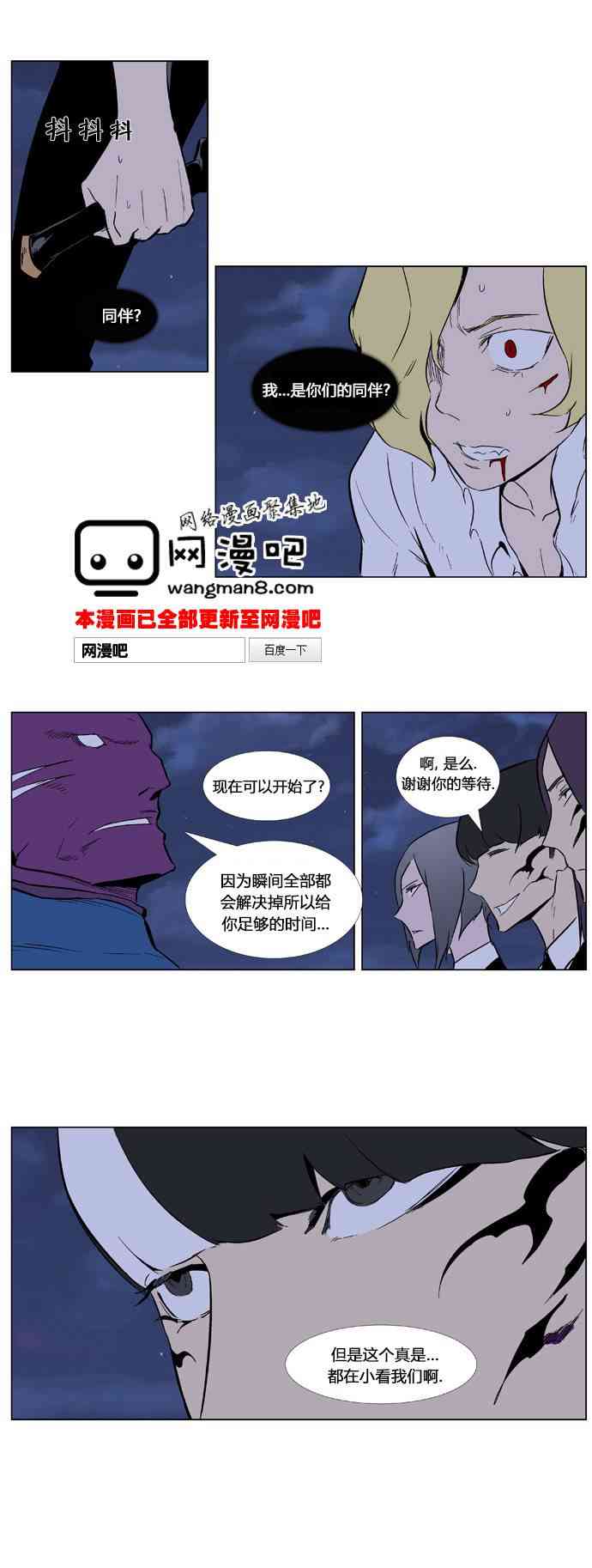 下一页图片