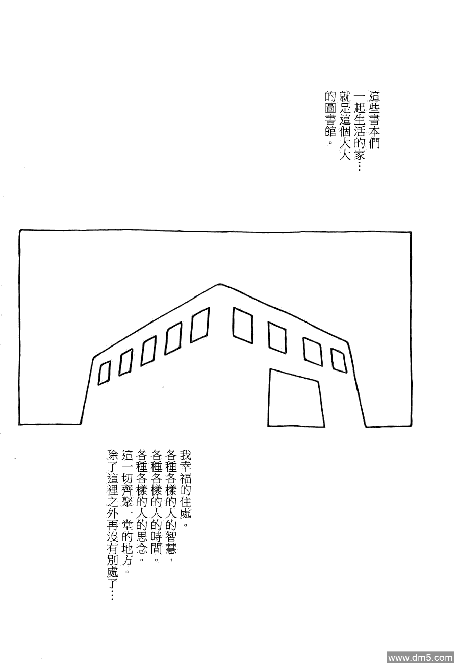 下一页图片