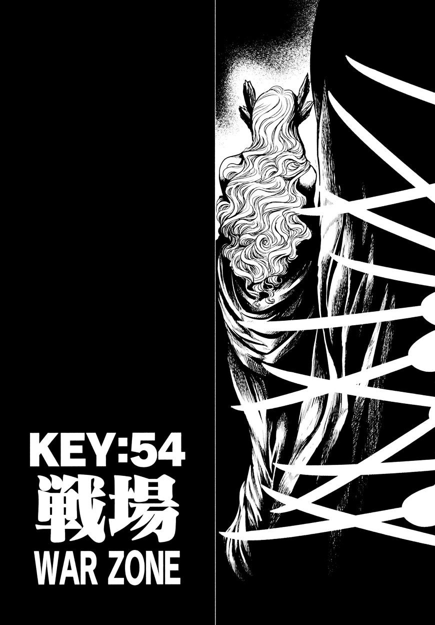 《Key Man 关键超人》54话第1页