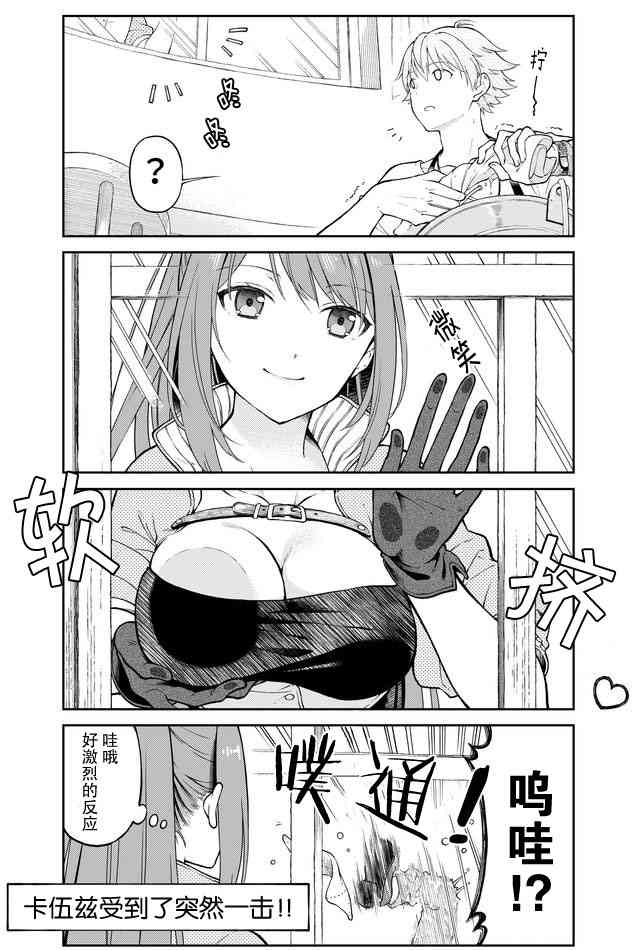 下一页图片