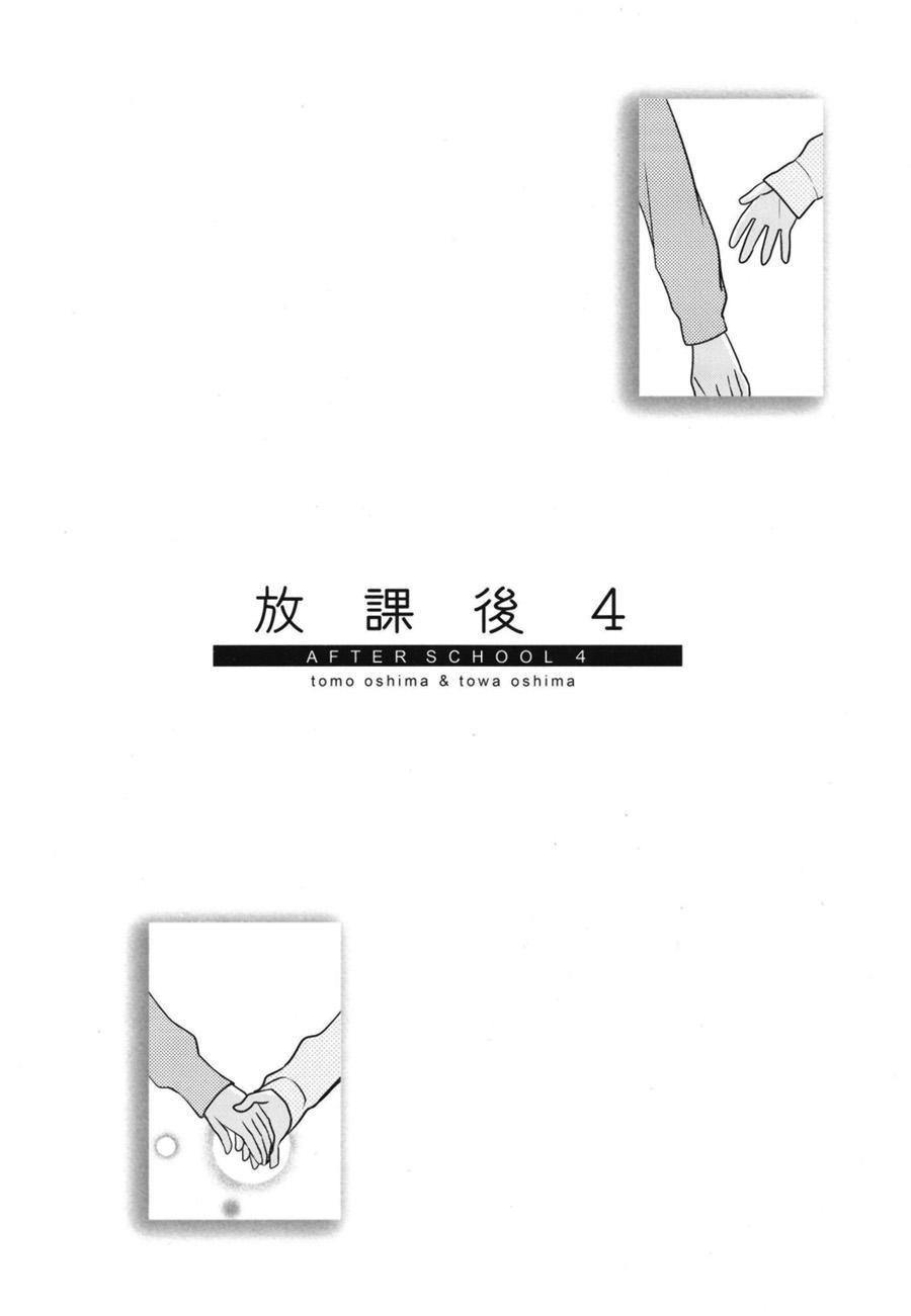 下一页图片