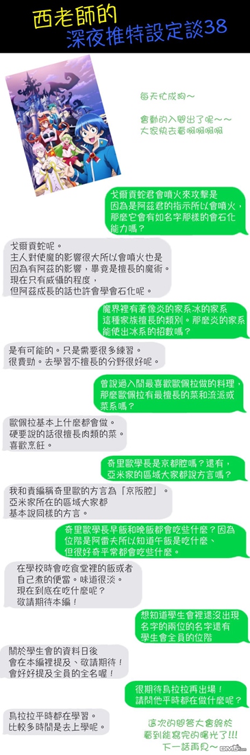 下一页图片