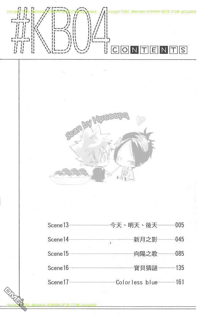 下一页图片