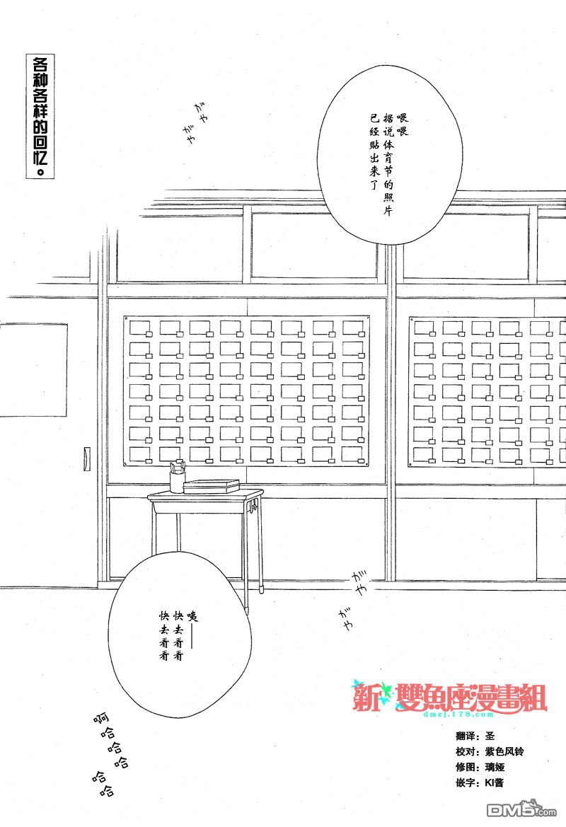 下一页图片