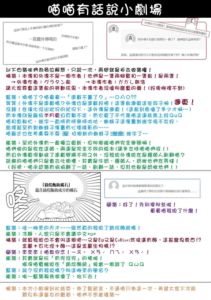 下一页图片