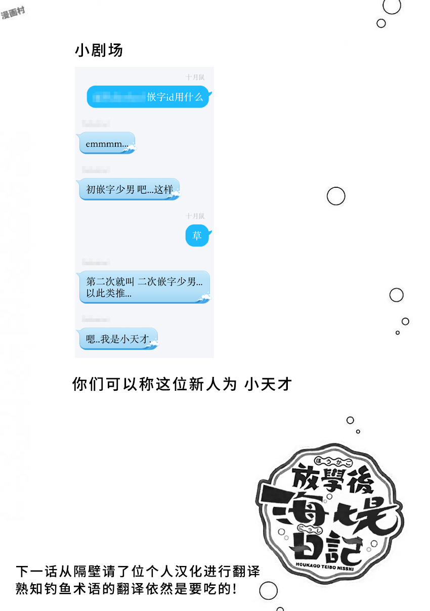 下一页图片