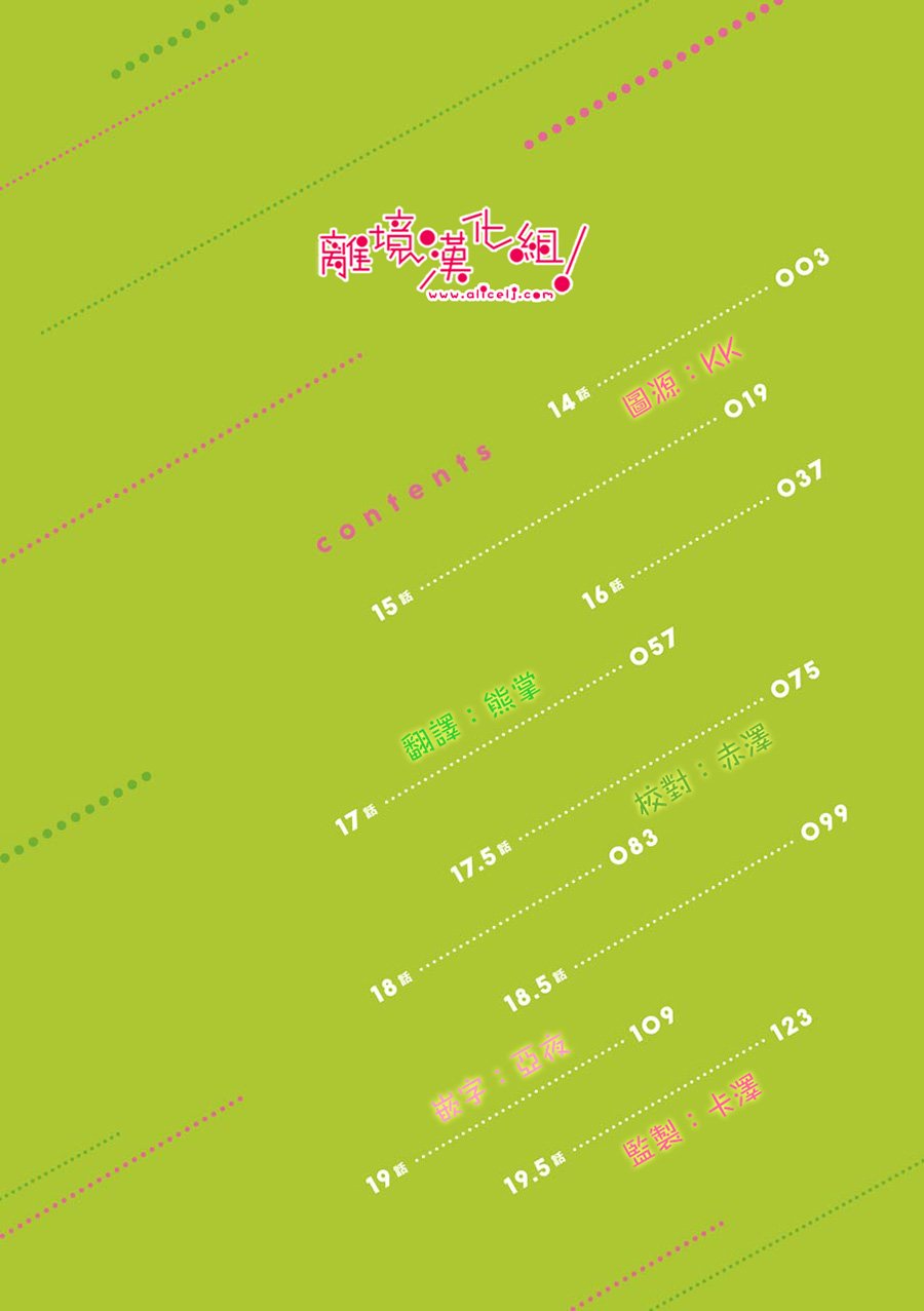 下一页图片