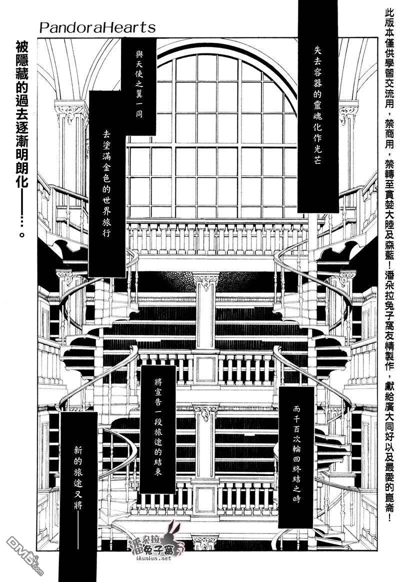 下一页图片