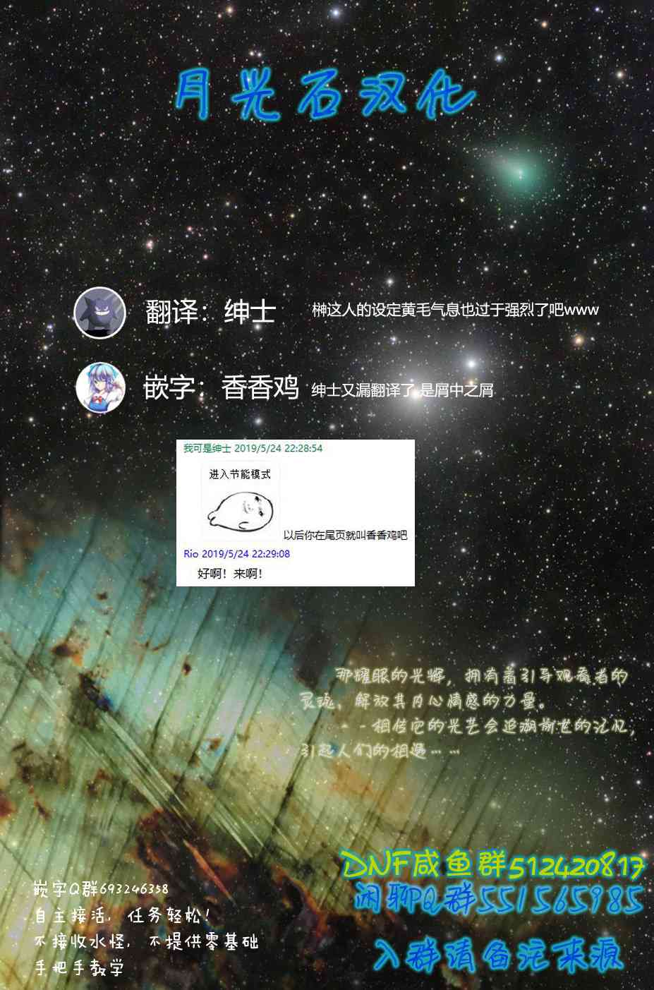 下一页图片