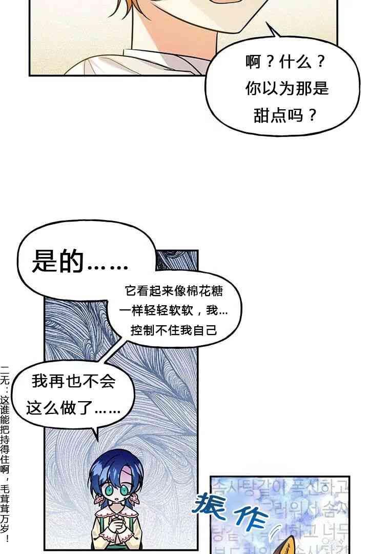 下一页图片