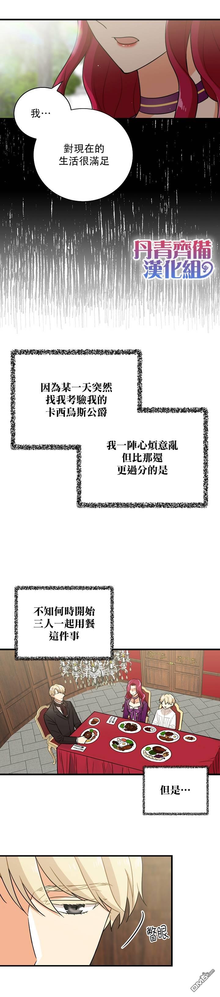 下一页图片