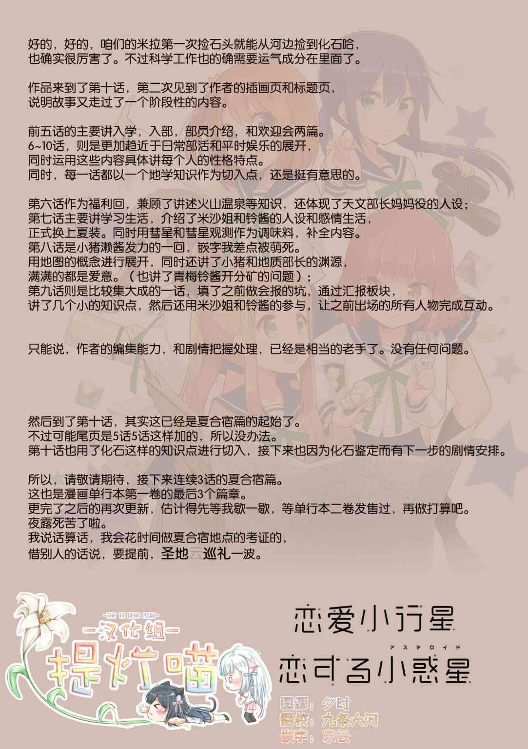 下一页图片