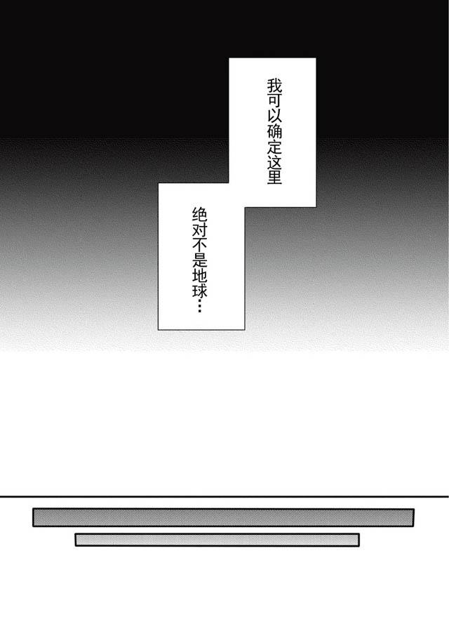 下一页图片