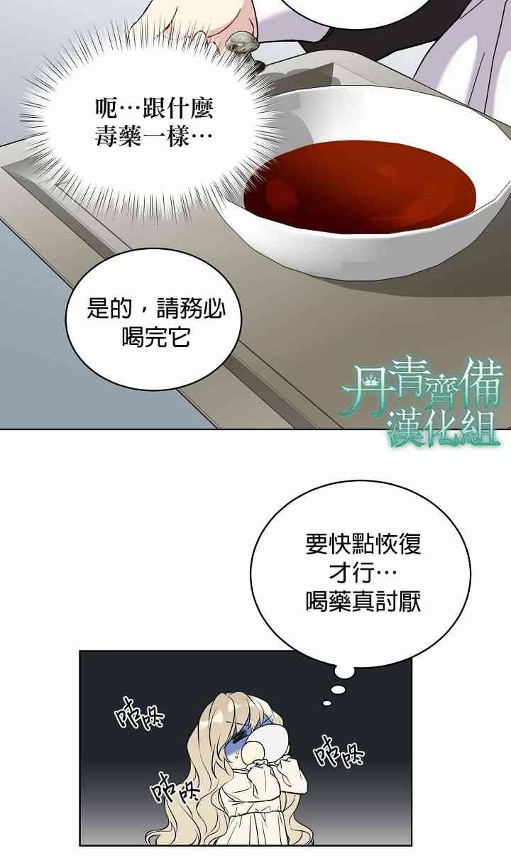 下一页图片