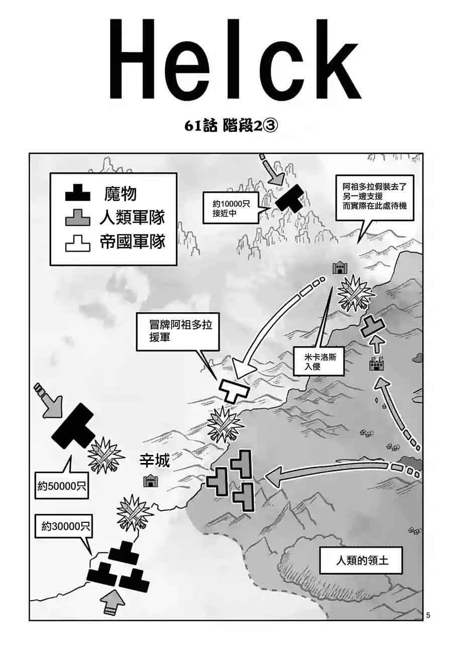 下一页图片