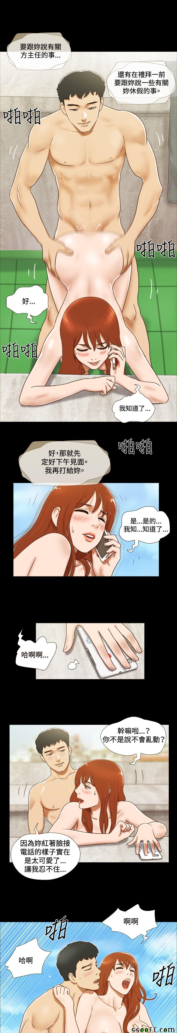 下一页图片