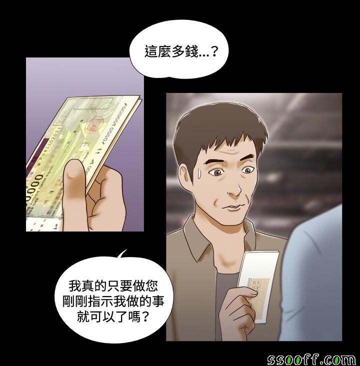 下一页图片