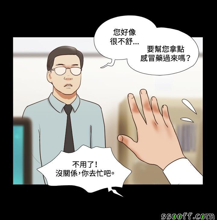 下一页图片