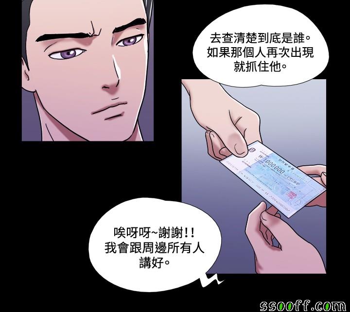 下一页图片